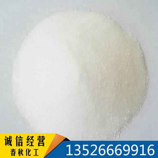 新乡市供应钼酸锂 99.5 cas:13568-40-6 缓释剂
